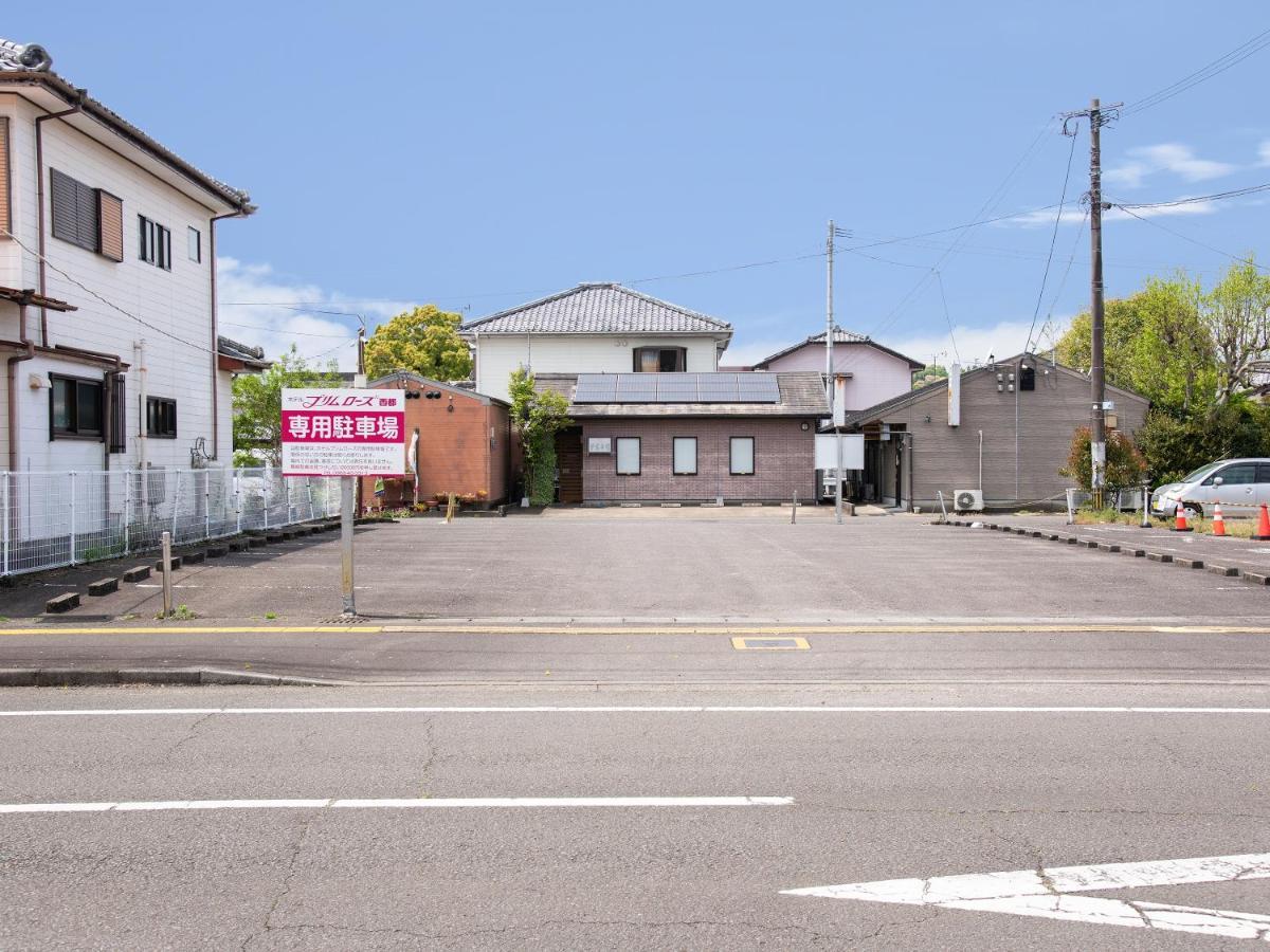 Hotel Primrose Saito Eksteriør billede
